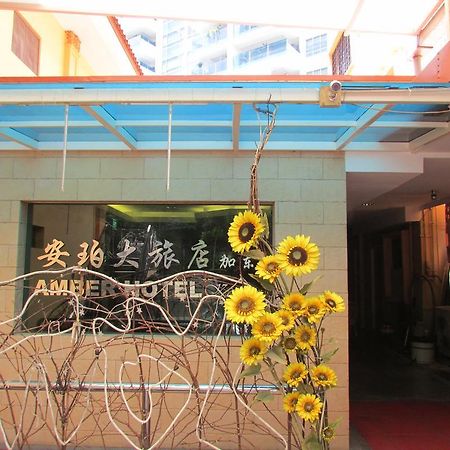 Amber Hotel Katong Singapore Exterior foto