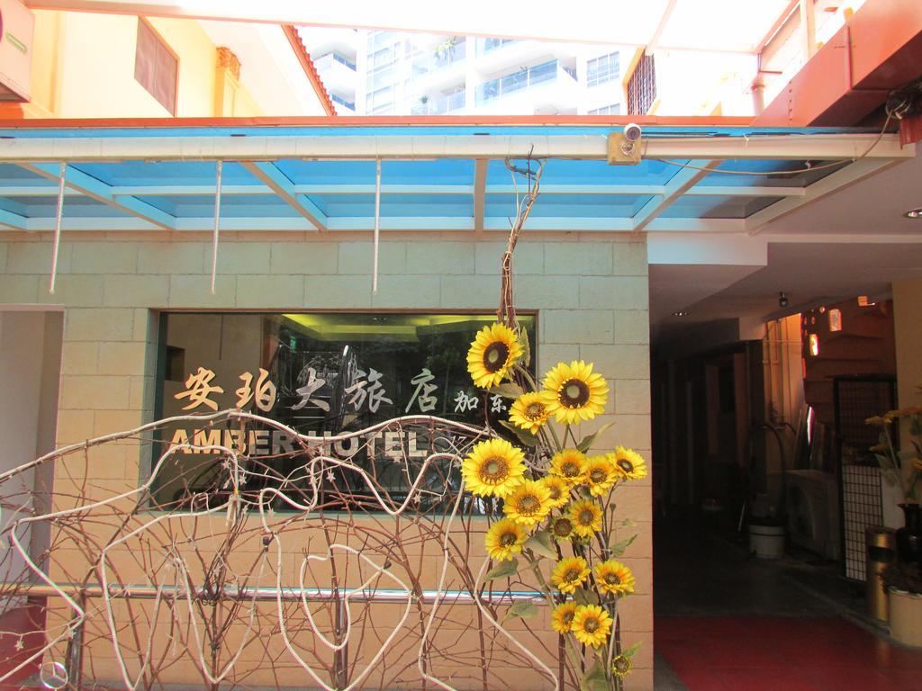 Amber Hotel Katong Singapore Exterior foto